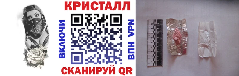 АМФ Premium дарк нет телеграм Мещовск
