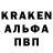 КЕТАМИН VHQ Mark Burov