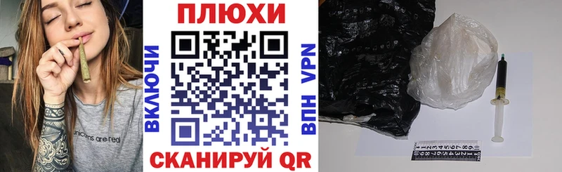Гашиш hashish Мещовск