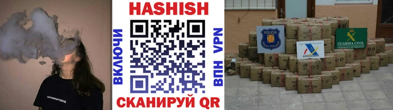 где продают   ОМГ ОМГ tor  Гашиш Premium  Мещовск 