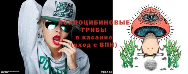 мефедрон VHQ Верхний Тагил