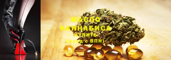 мефедрон VHQ Верхний Тагил