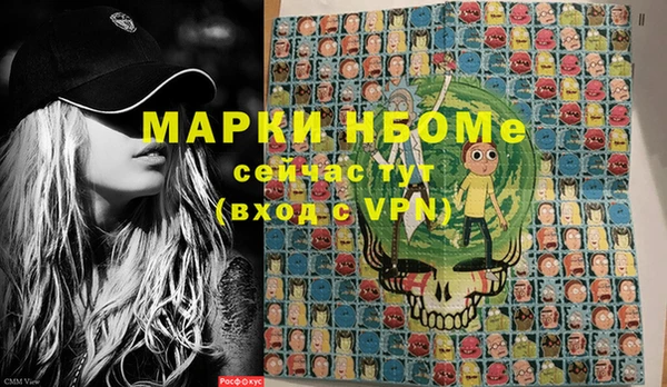 мефедрон VHQ Верхний Тагил