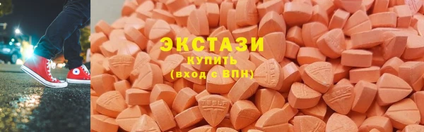 мефедрон VHQ Верхнеуральск