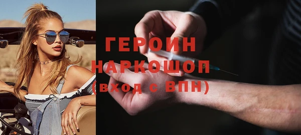 метадон Сясьстрой