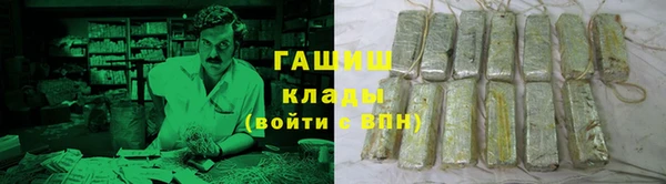 мефедрон VHQ Верхний Тагил