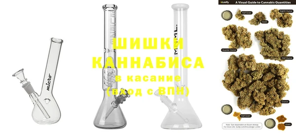 мефедрон VHQ Верхний Тагил