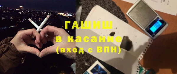 мефедрон VHQ Верхний Тагил
