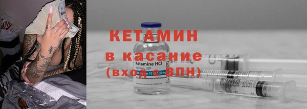 мефедрон VHQ Верхний Тагил