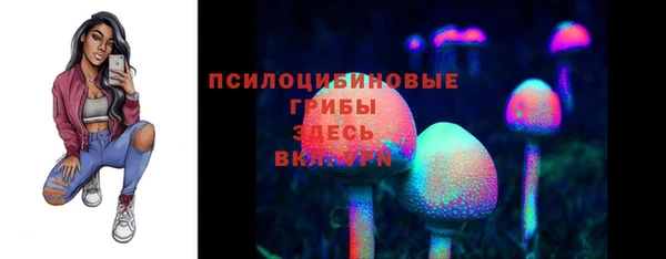 мефедрон VHQ Верхнеуральск