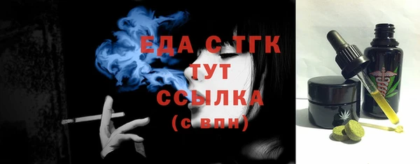 мефедрон VHQ Верхний Тагил
