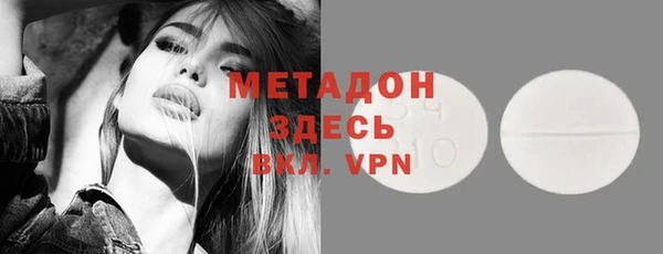 мефедрон VHQ Верхний Тагил