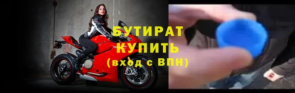 мефедрон VHQ Верхнеуральск