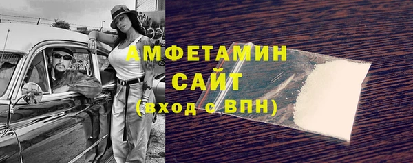 мефедрон VHQ Верхнеуральск