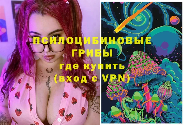 мефедрон VHQ Верхний Тагил
