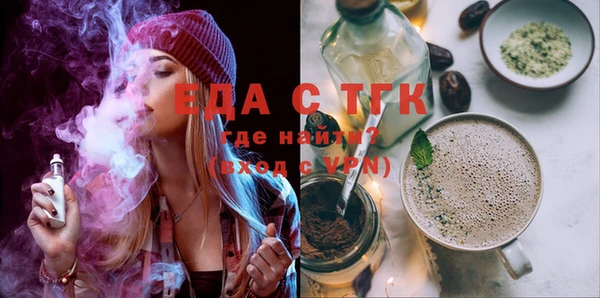 мефедрон VHQ Верхний Тагил