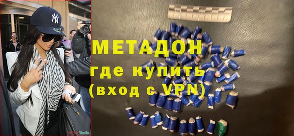 ПСИЛОЦИБИНОВЫЕ ГРИБЫ Тайга