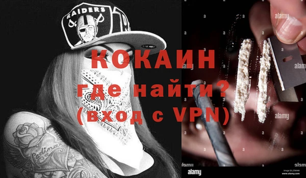 эйфоретик Верея