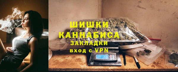 мефедрон VHQ Верхнеуральск
