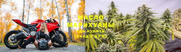 эйфоретик Верея