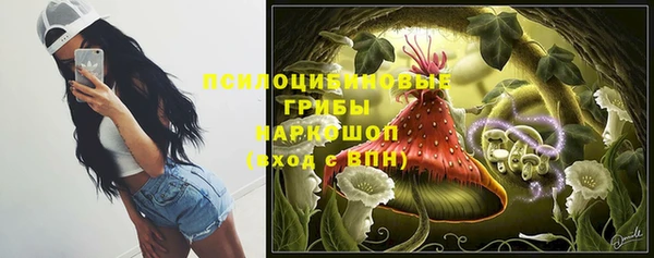 мефедрон VHQ Верхнеуральск