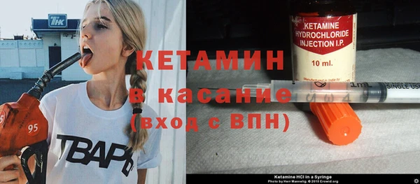 эйфоретик Верея