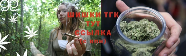 мефедрон VHQ Верхнеуральск